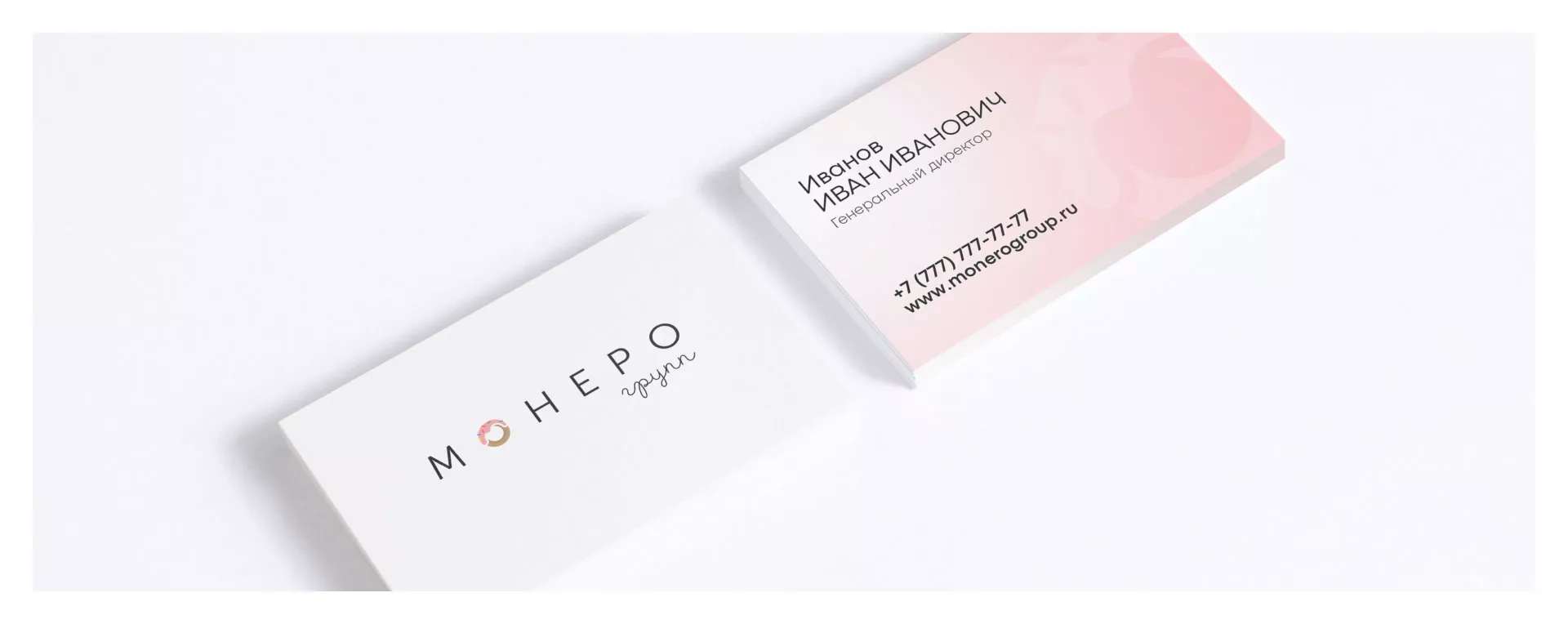 Разработка логотипа компании по продаже кондитерских изделий в Калининграде