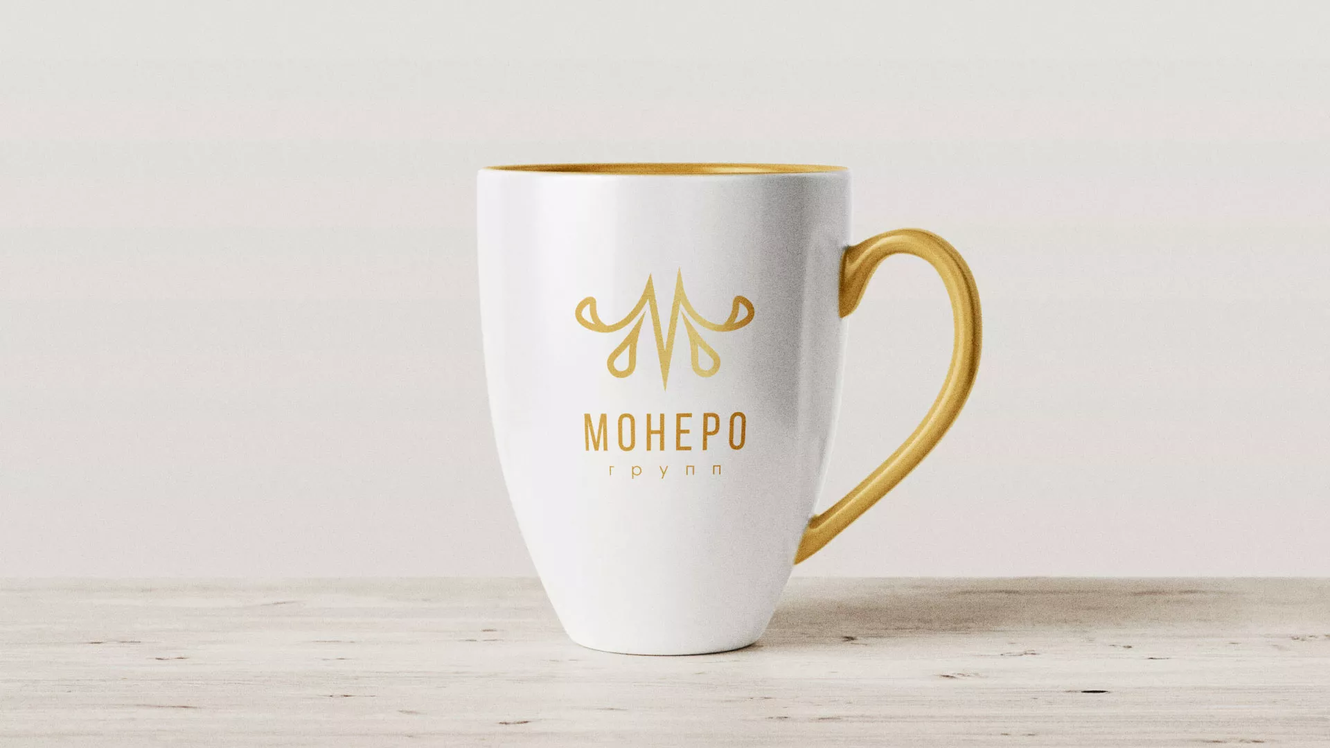 Разработка логотипа для кондитерской в Калининграде