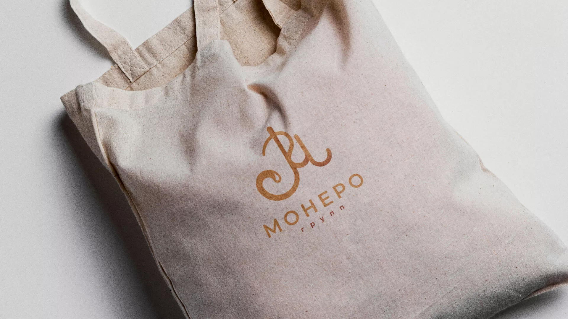 Создание логотипа кондитерской в Калининграде