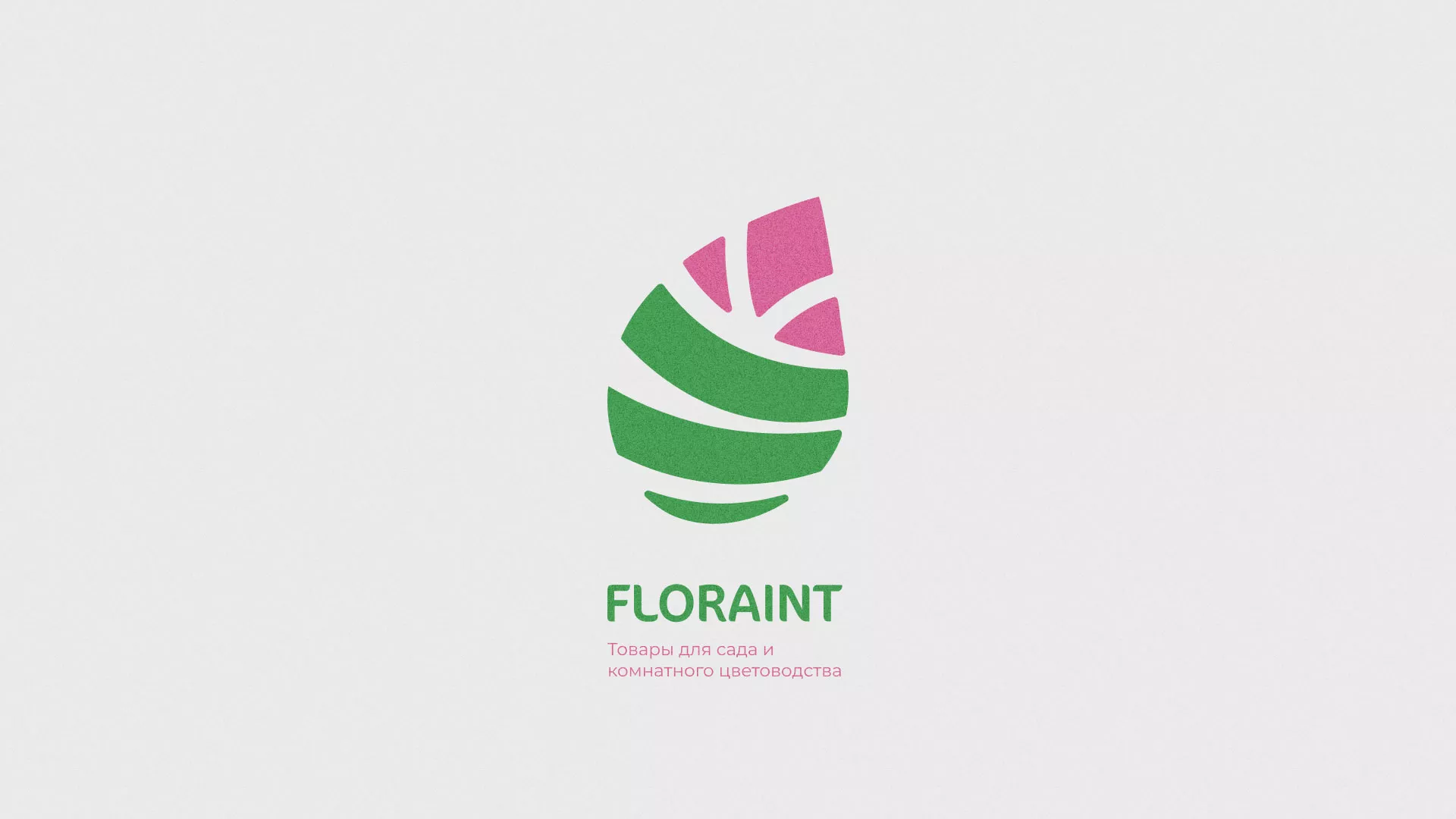 Разработка оформления профиля Instagram для магазина «Floraint» в Калининграде