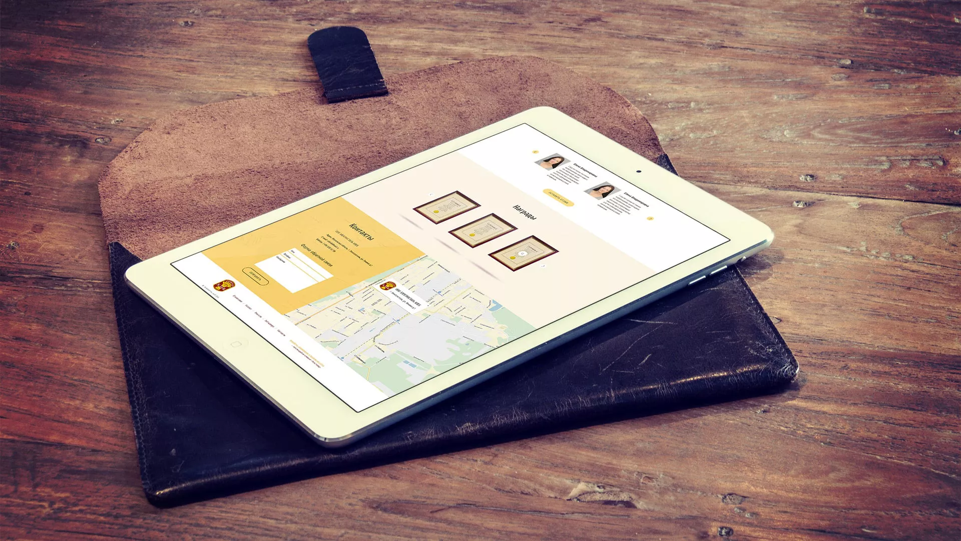 Создание сайта для хлебзавода в Калининграде