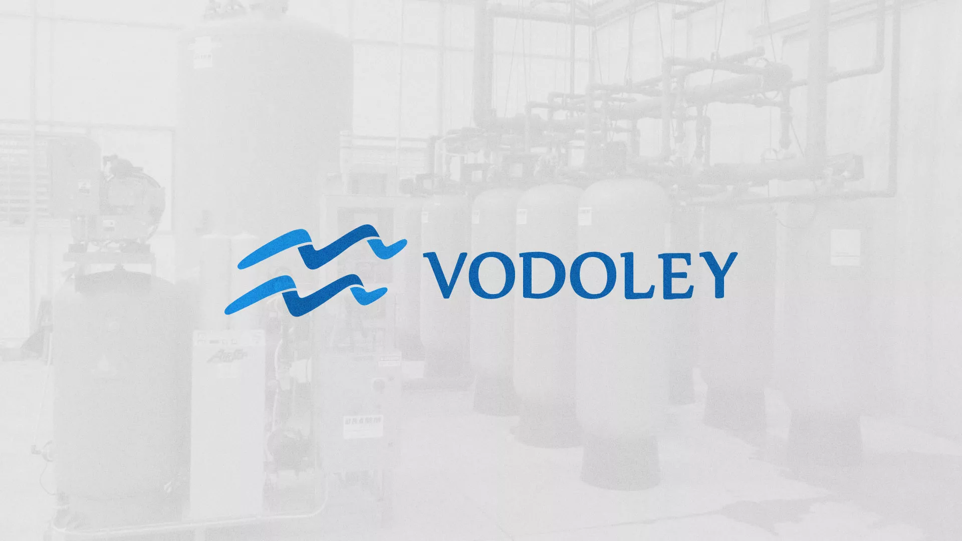 Создание интернет-магазина «Водолей» по продаже фильтров очистных сооружений в Калининграде