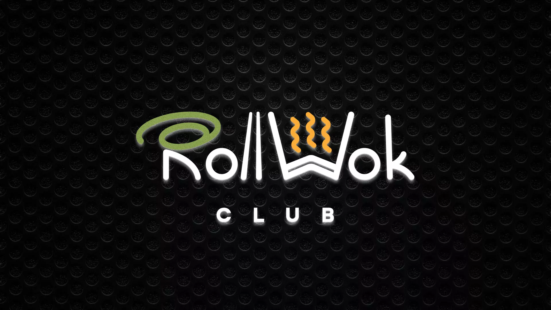 Брендирование торговых точек суши-бара «Roll Wok Club» в Калининграде