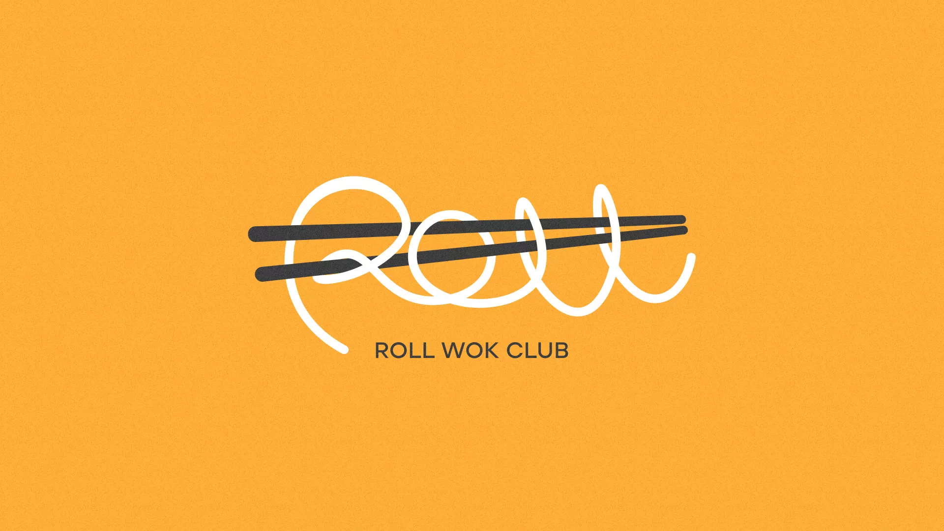Создание дизайна упаковки в Калининграде для суши-бара «Roll Wok Club» Создание дизайна упаковки в Калининграде для суши-бара «Roll Wok Club»